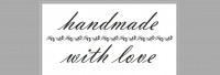 Etiketten "handmade" weiss mit Paisley Etiketten "handmade" weiss mit Paisley